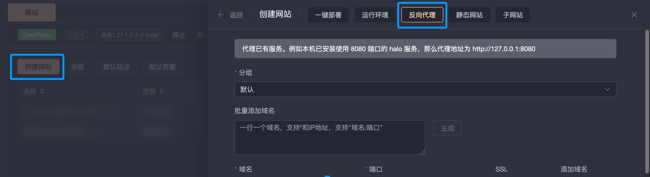 image-20250807182709011